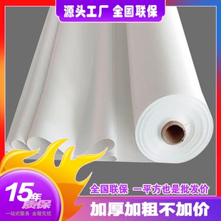 pvdf停车棚布膜材张拉膜汽车膜结构加工小区充电动车篷布