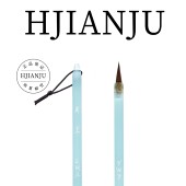 花间居文房霁蓝狼毫小楷毛笔书法专用级入门临摹字帖小号初学套装