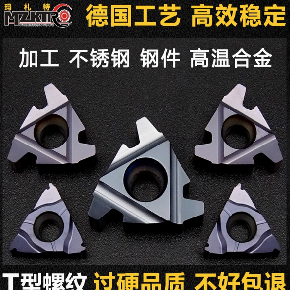 铁本色圆螺母螺杆丝杆连接螺母加长圆柱螺母套管焊接螺母M6M8M10