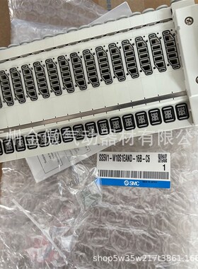 SMC日本电磁阀SS5V1-W10S1EAND-16B-C6/SS5V2-W10S1EAND-16B-C6