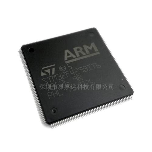 STM32F429BIT6 LQFP208单片机 MCU微控制器芯片 回收原装IC库存料