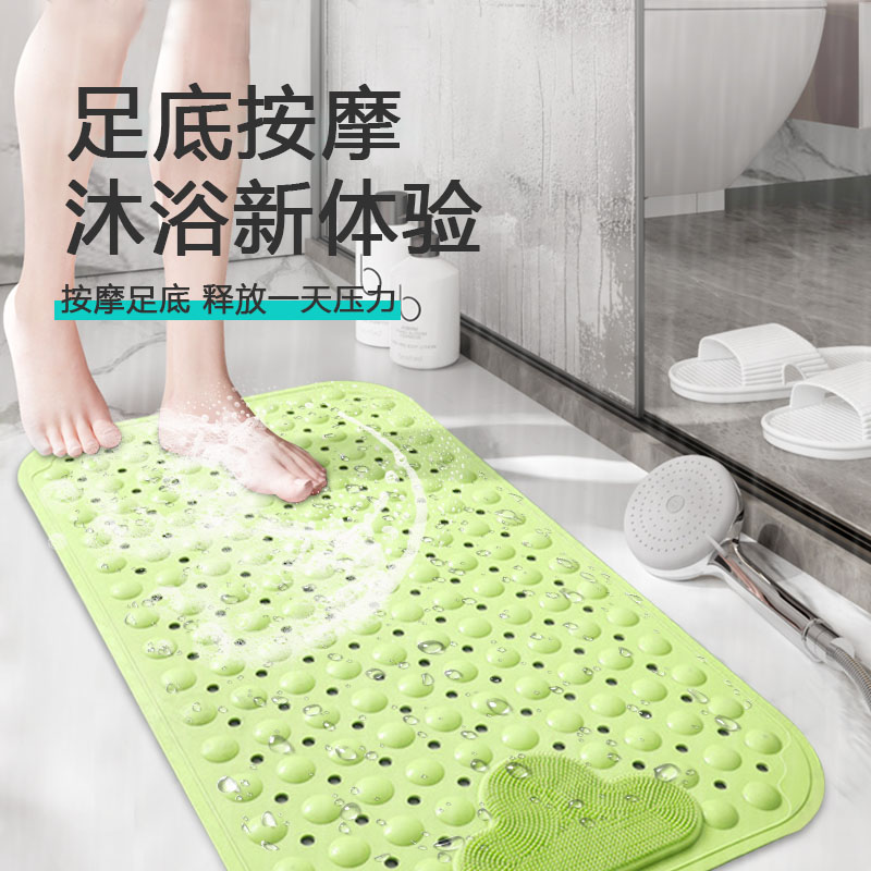 环保TPE浴室防滑垫淋浴房卫生间洗澡垫子儿童防摔脚垫子按摩地垫