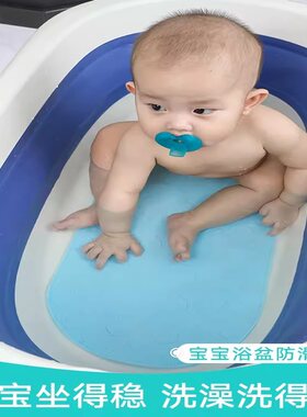环保无味加厚柔软tpe材质