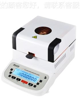 厂家直供 L720Q卤素快速水试分测定仪含水QL-720A率测定仪A器水份