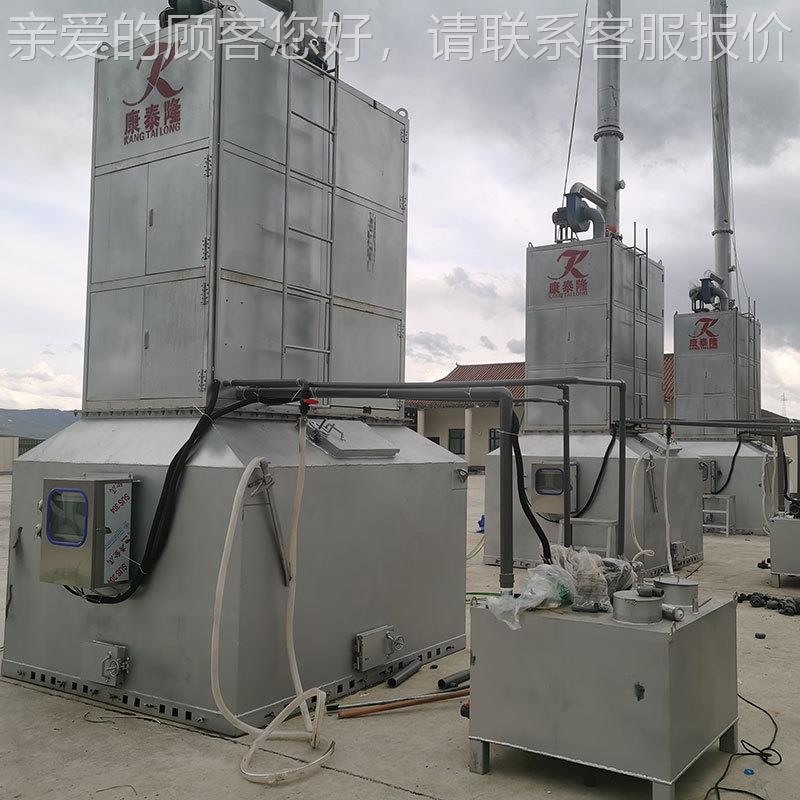 低成焚温真空环热解烧炉低本运行磁化无烟焚烧炉保工低温热解程垃