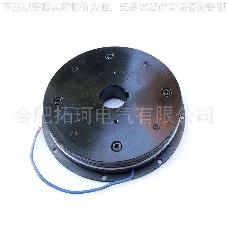 单片干式电磁制动器电机制动器传动机械制动器5-1000