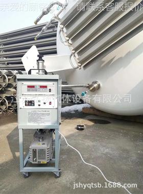 推荐江苏厂HDZ-600低温液体贮槽抽真空K设备低温容器家夹HDZK-600