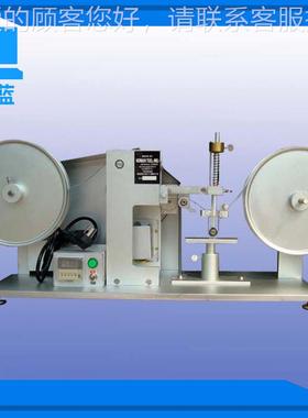 手耐52284机磨 RC7A-IBB耐磨耗试验机 擦RCA纸带磨试验机