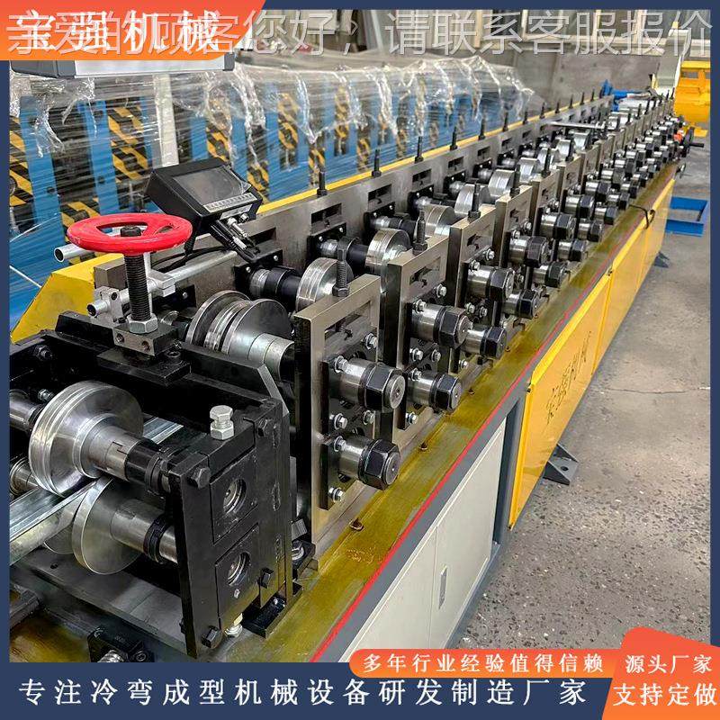 一机三用设龙骨机 机械5快速龙机备 0/75/1050-75-100型骨龙骨机