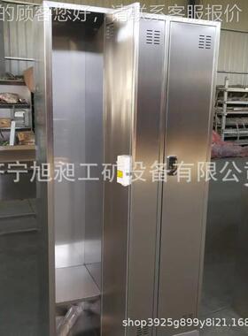 矿用1200304不钢更销衣 矿工储物柜换衣柜柜鞋柜2锈01加厚更衣柜