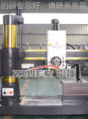Z300x156床/1中捷摇钻床 96410大型臂摇臂钻床 自动进刀 液压钻小