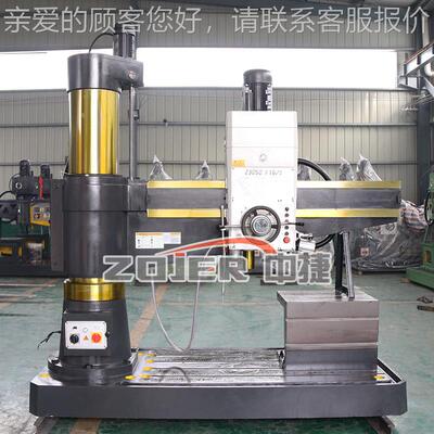 Z300x156床/1中捷摇钻床 96410大型臂摇臂钻床 自动进刀 液压钻小