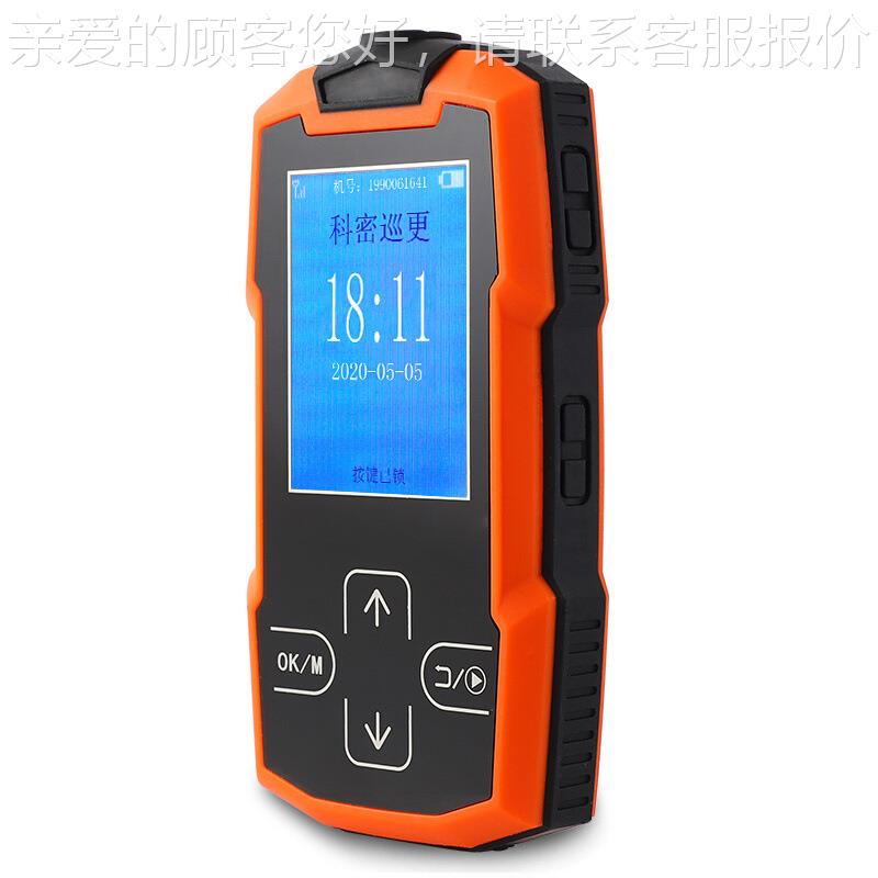 CX1 照明巡更棒 4上3G 实时传巡更 电子巡更系统保安巡CX13逻棒