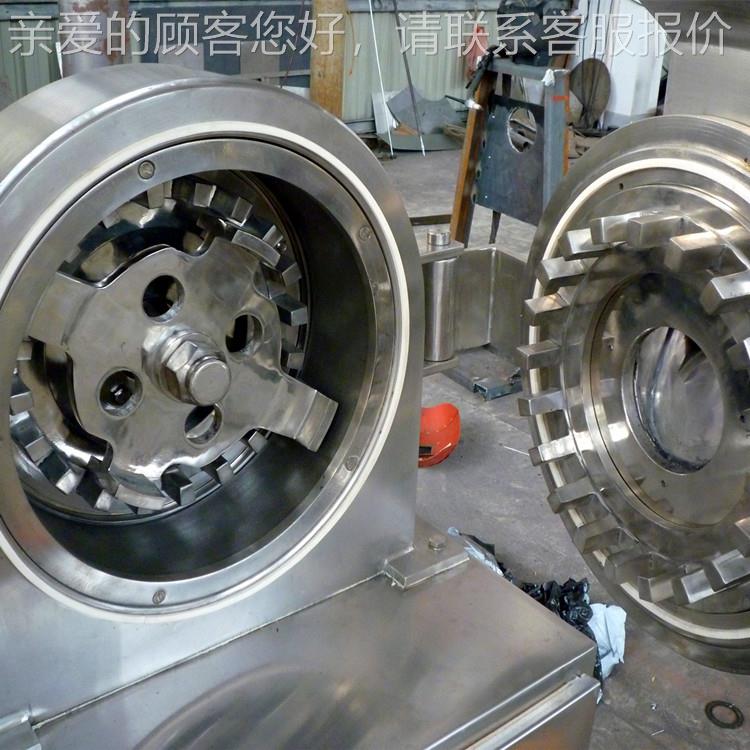 3B不钢粉碎机 锈0干料业磨粉机化工原料40B工塑料细粉碎