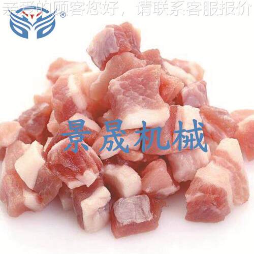 供C牛杂切粒切肉条肉丁机一次机切粒3CM2M应颗SCB粒均匀