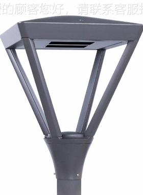 ZLAIO洲来 一体压铸四方ld庭院灯头 贸出口韩18355国leed庭院灯外