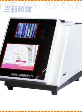 D动e-MP电子450半自视频熔点仪 审计追踪 签名 室De-MP450温-420