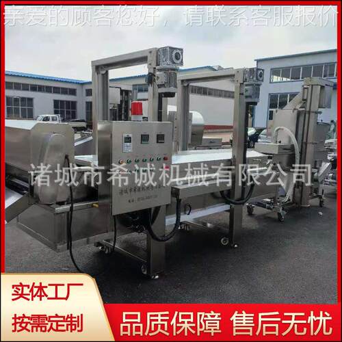 天津煎饼子制作机器果 脆油炸机 薄薄面皮油炸线自动薄IJB脆超油