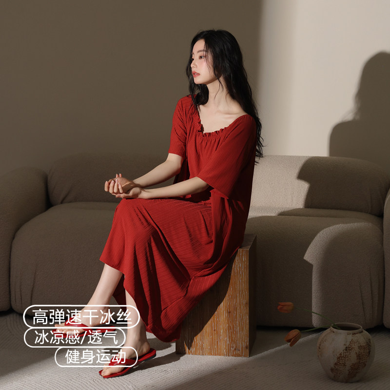 速干高弹冰丝睡裙女士夏季本命年大红色新年睡衣冰凉感莫代尔长裙