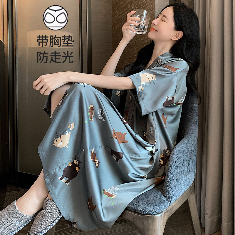 睡裙睡衣带胸垫一体夏季冰丝女仿真丝绸短袖孕妇中长款夏天家居服
