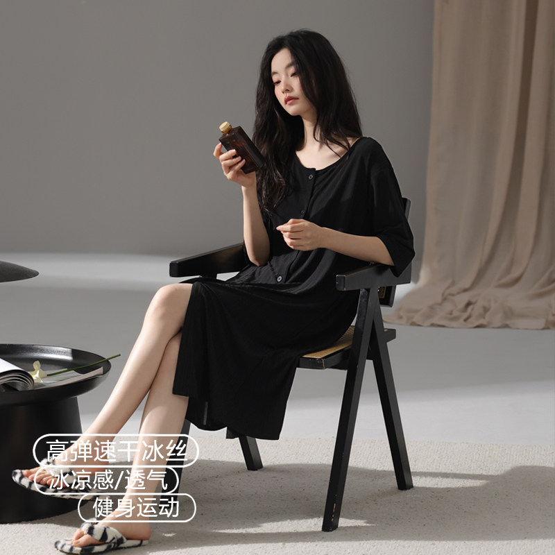 速干高弹冰丝睡裙女士夏季中袖开衫睡衣冰凉感莫代尔空调衫连衣裙