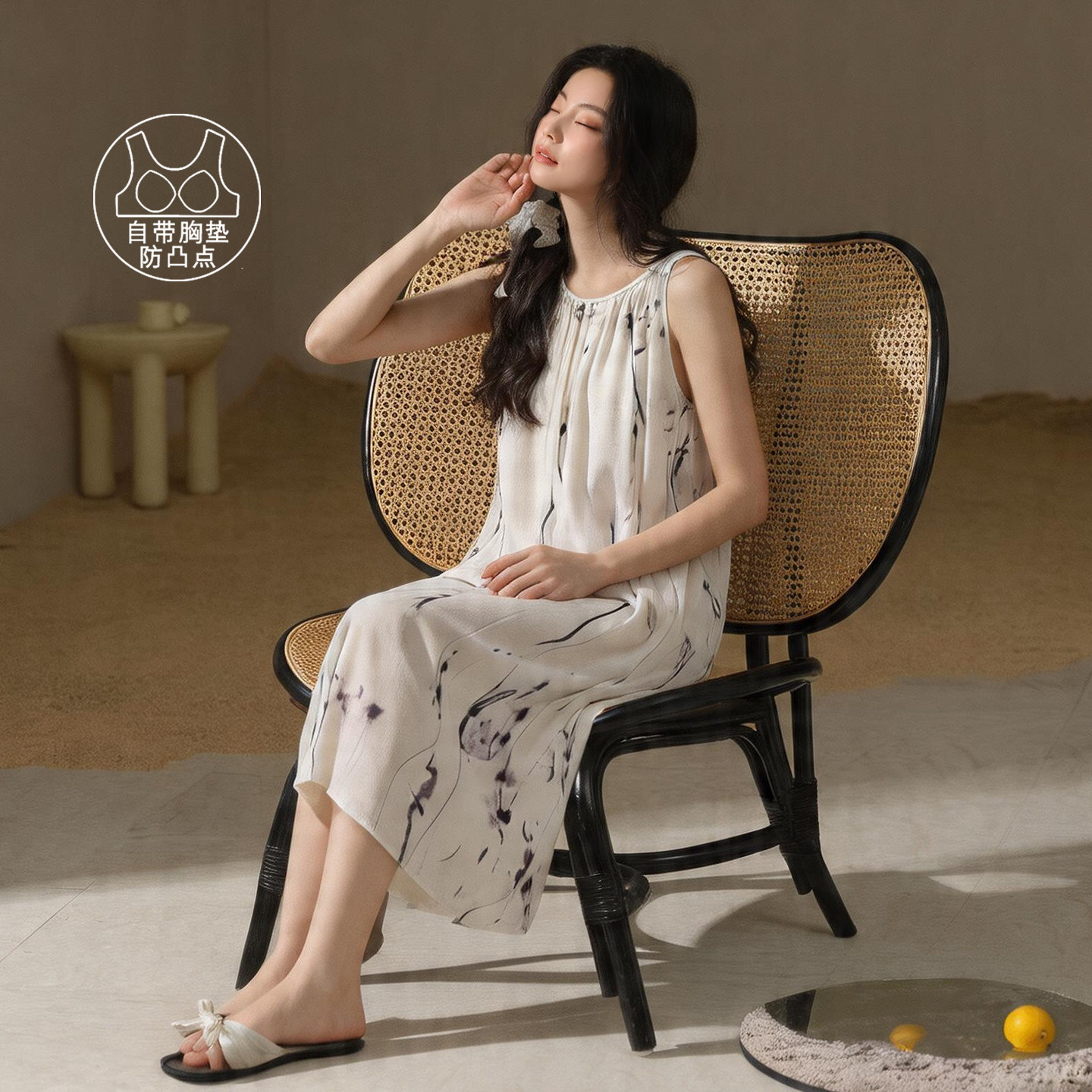 带胸垫睡裙女款夏季纯棉无袖背心简约中长款薄款睡衣女士家居服夏