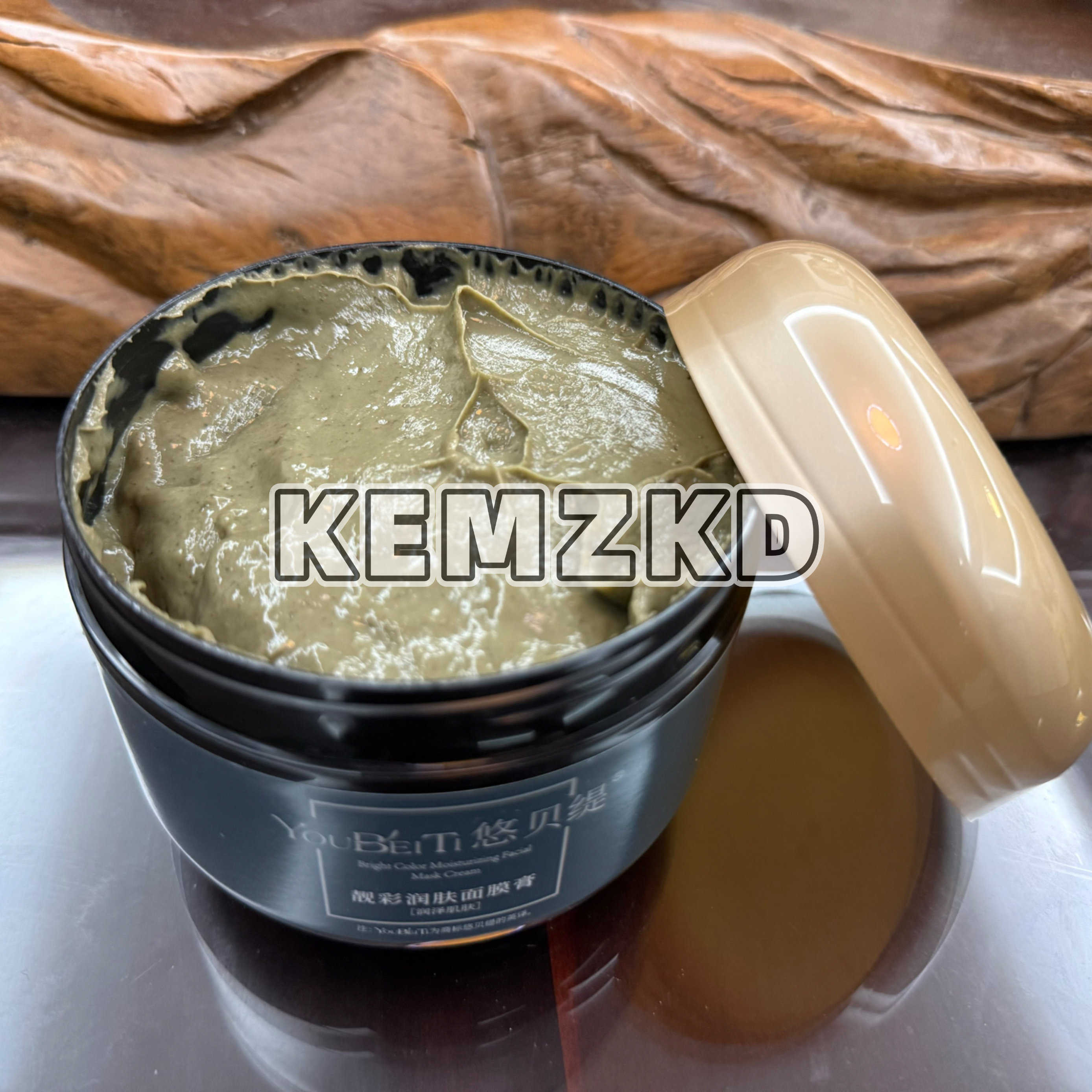 悠贝缇草本玉容面膜膏500g送保鲜膜100个涂膜棒一个正品包邮