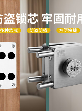 地弹门锁玻璃门锁双门单门免开孔商铺玻璃锁地锁推拉双开门锁具