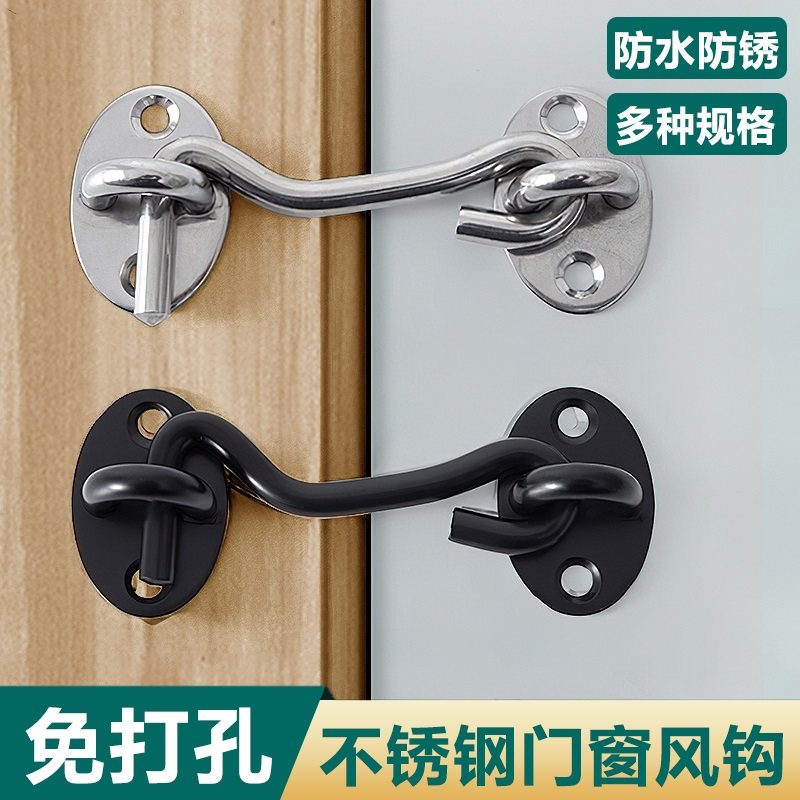 老式不锈钢门窗寸风钩窗户窗钩门钩推拉门防风钩子加厚16-搭扣3寸图片