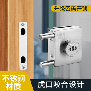 地弹簧门锁无框玻璃地锁插销钢化玻璃门锁商铺推拉门锁免开孔