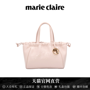 法国Marie Claire嘉人轻奢品牌褶皱手提包女包高级感单肩斜挎包包