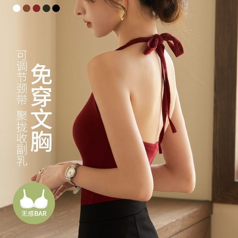 美背内衣胸垫小背心女内搭港风红色挂脖吊带复古夏文胸带打底上衣
