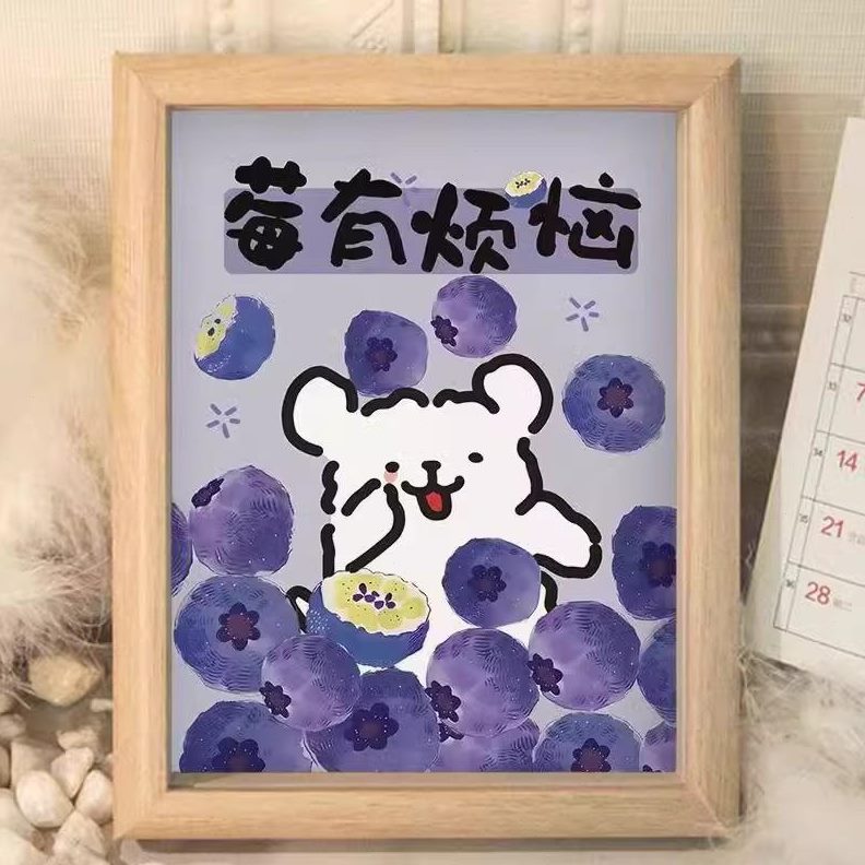 高级莓有烦恼姐妹实用新年生日礼物男生送女朋友小狗同学闺蜜小众