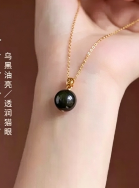 正品天然黑曜石转运珠项链女小众设计高级感金曜石锁骨链颈链吊坠