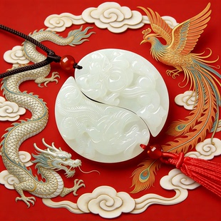 天然和田玉龙凤吊坠男女款玉石玉坠玉佩一人一半情侣挂件项链礼物