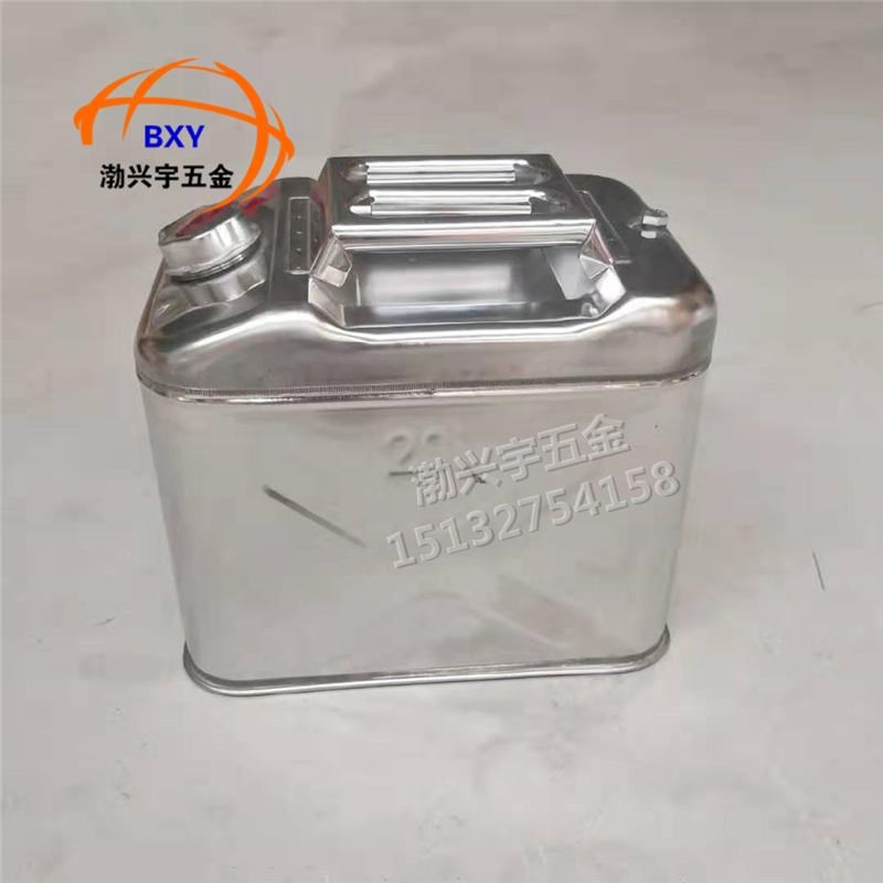 加厚304不锈钢油桶 汽p油桶10-40L柴油桶 汽车备用油箱 食品储油