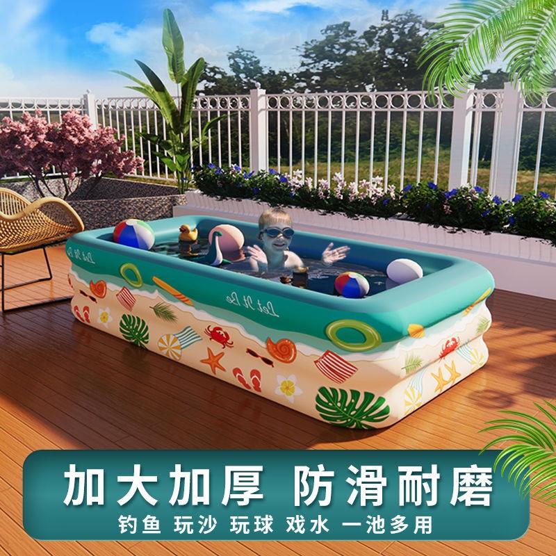 充气游泳池家用洗澡盆成人大号戏水大人池洗澡方形儿童游泳池折叠
