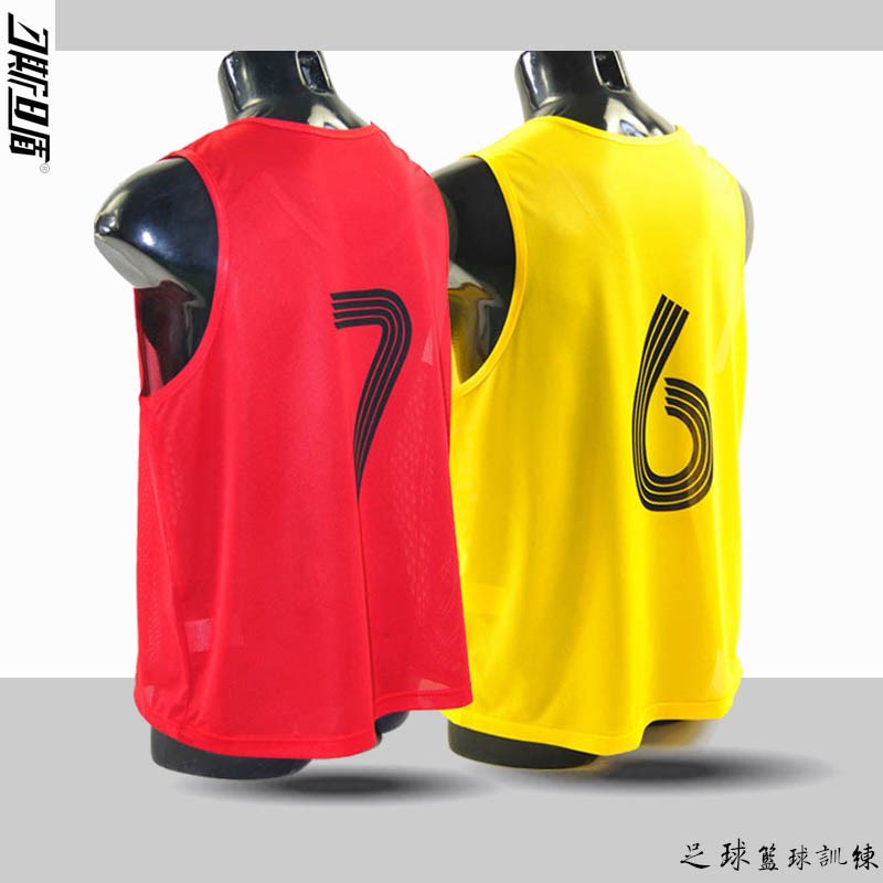 足球训练背心对抗服成人男女分组B队拓展马甲印字号码广告无袖宽