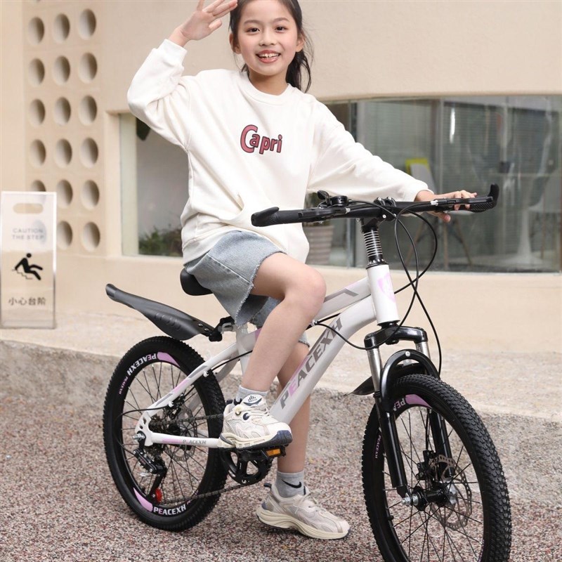 自行车儿童山地车中小学生男女赛车18寸20L寸22寸24寸单速变速车