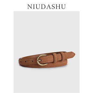 皮带女真皮装 腰带女棕细针扣潮 饰简约百搭绒面时髦设计感配牛仔裤