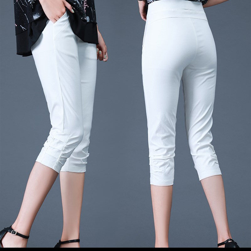 七分裤女夏季新款高腰白色中裤小脚裤外穿大码薄款打底裤子女马裤