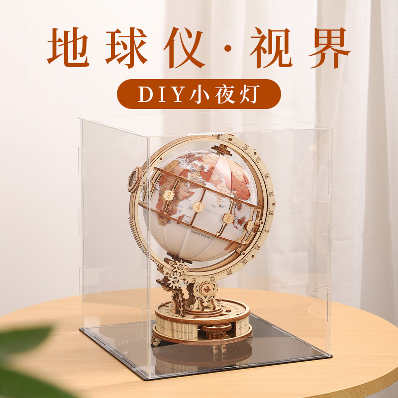 若客儿童ddiy手工木质玩具地球仪3d立体拼图积木8岁以上生日礼物1