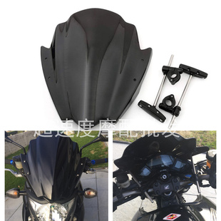 适用摩托车街车h款通用款带支架加高挡风玻璃 改装加高加厚前风挡