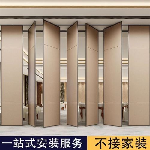 酒店移动隔断包厢活动吊轨饭店办公室隔音屏风宴会厅折叠折叠门