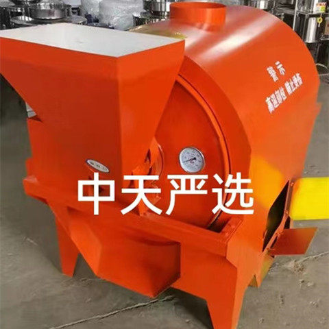 榨油坊加工滚筒炒锅封闭式柴火炒料机烧煤烧木头菜籽花生大豆油葵,农机/农具/农膜,农产品加工设备,淘宝优惠券,粉丝福利购,淘宝优惠卷