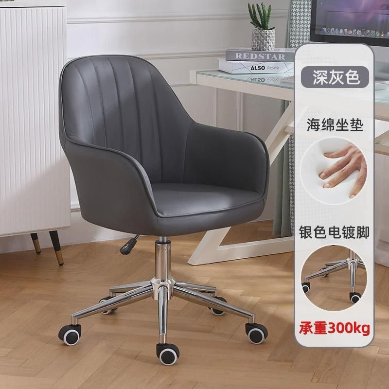 靠背舒适电脑椅家用办公座椅大学生宿舍I学习久坐书房实木电竞椅,商业/办公家具,办公电脑椅/职员椅,淘宝优惠券,粉丝福利购,淘宝优惠卷