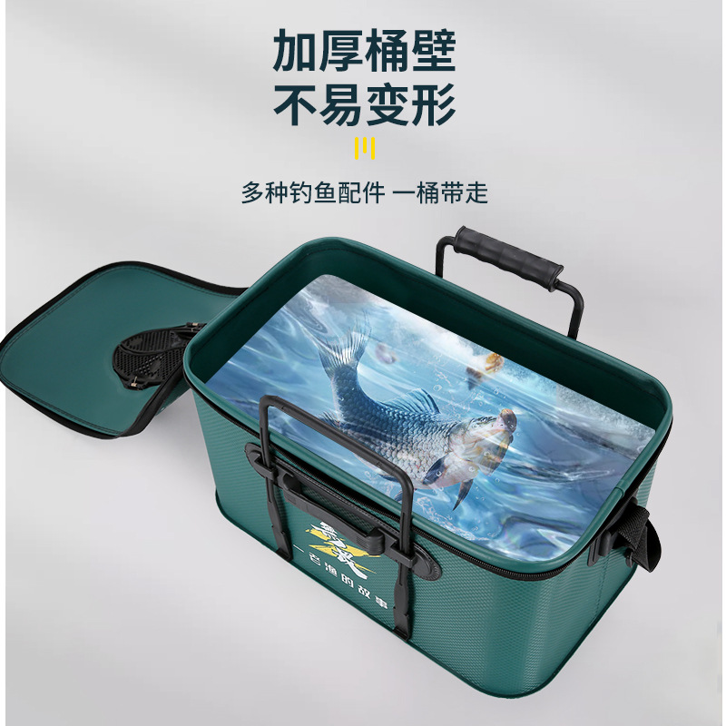 活鱼桶鱼护桶钓箱装一体多功能鱼桶鱼箱渔具包野钓专用钓鱼桶手提