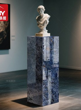 岩板立柱子大理石摆件底座入户玄关轻奢高档高级感落地式岩板花架