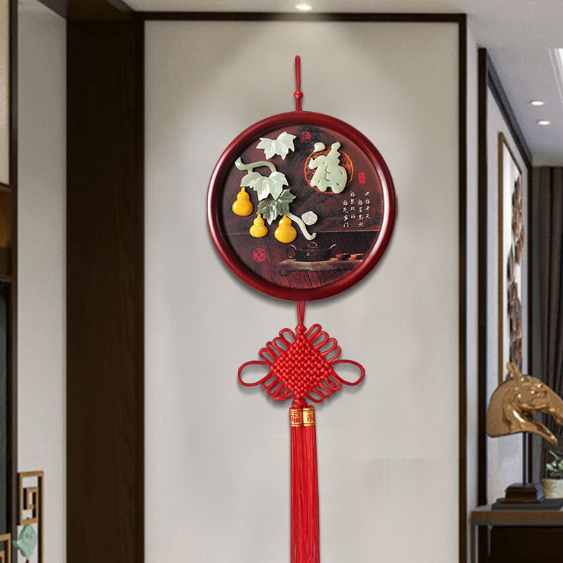 OF9D玄c关挂饰客厅墙面床头壁饰圆形墙饰墙壁福字挂件新中式墙上