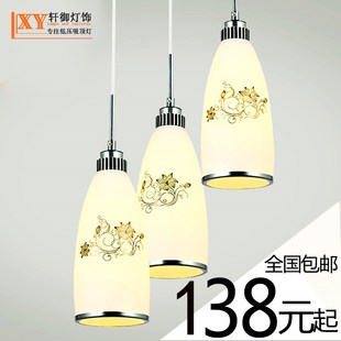 餐厅灯三头吊灯现代简约家用餐桌灯创意个性led北欧饭厅吧台灯具